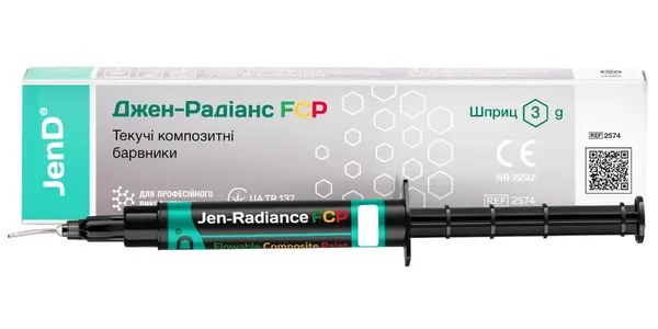 Jen-Radiance FCP