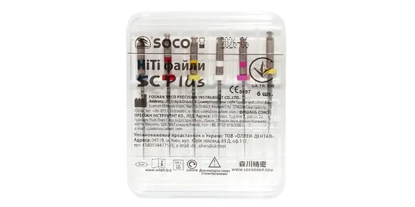 SOCO SC PLUS